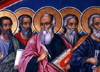 На 4 януари празнуват Тихомир и Тихомира