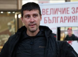 КС ще решава за влизането на „Величие“ в парламента