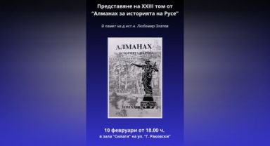 01c156de50eff8059a07fc05a3dbedcb