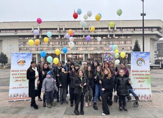 Община Русе отбеляза Световния ден на редките болести
