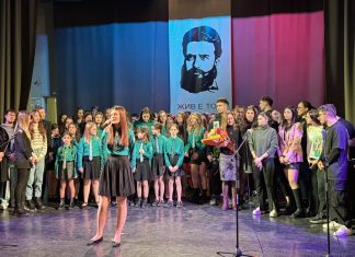 187 години от създаването на най-старото училище в Русе