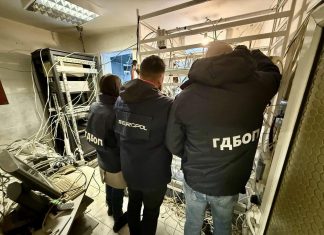 ГДБОП спря кабелен оператор, разпространявал телевизионни програми без права