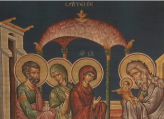 Православната църква почита Свети Симеон Богоприемец и Анна пророчица