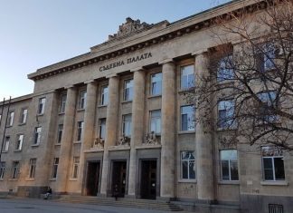 Прокуратурата осъдена за незаконно обвинение в Русе