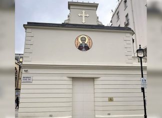 Българите в Лондон вече имат своя църква