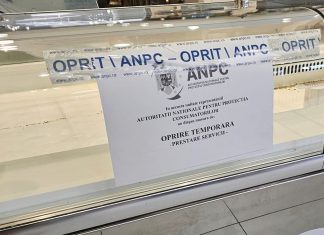 ANPC разкри сериозни нарушения в AFI Mall: Какво може да научи България от румънския опит