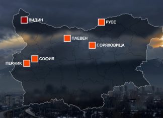 Високи нива на замърсяване на въздуха в Русе и други градове