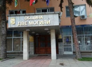 Две могили планира проекти за ремонт на улици
