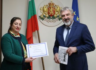 Капка Иванова отличена за принос към историята и културата на Русе