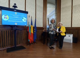 Лили Ганчева удостоена с орден от румънския президент