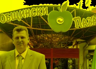 Кунчо Кунчев остава управител на „Общински пазари“