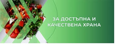 попп
