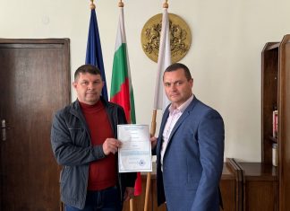 „Рибно стопанство Николово“ официално регистрирано