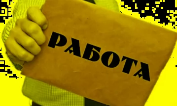 284135