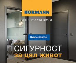 300×250-Hormann-interior-doors