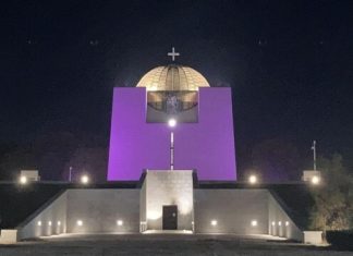 Пантеонът в Русе ще бъде осветен в лилаво в подкрепа на хората с епилепсия