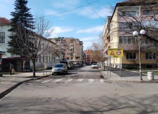 Oграничaватдвижението по ул. „Мостова“ заради асфалтиране