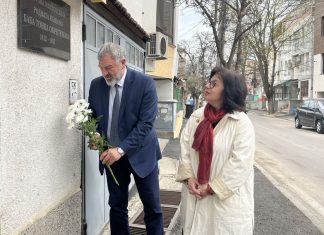 Русе отбелязва 132 години от кончината на Баба Тонка