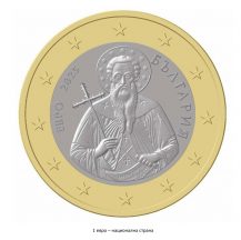 1euro