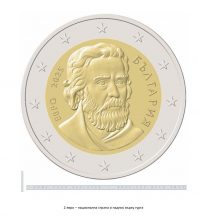 2euro