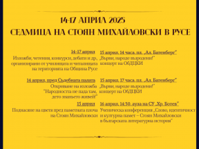 c0651294458db936c41e8d755bdb382f