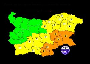 opasni28_07_25