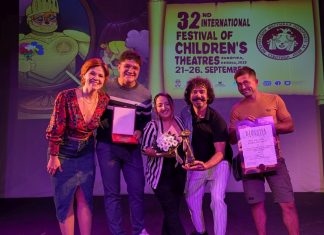 Куклен театър Русе с награди от международен фестивал