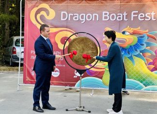Започна Фестивала на драконовите лодки в Русе