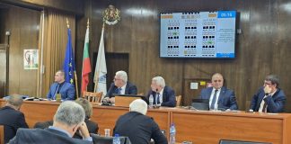 Какво решиха старейшините на на Русе 26-ото си заседание?