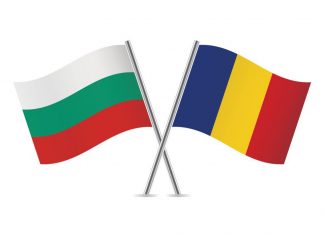 Откриват Почетно консулство на Румъния в Русе