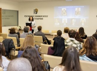 Ученици от 4 страни дискутираха в Русе по програма „Еразъм+