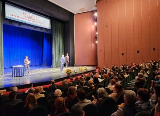 Отличиха русенски медици за празника на българския лекар