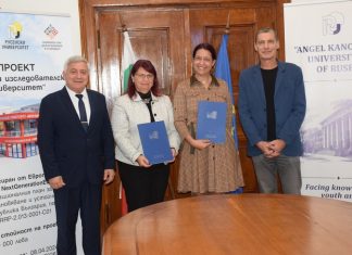 Русенският университет стана член на престижни високотехнологични мрежи