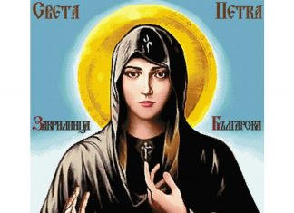 Поверие: Днес започва зимата