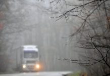 Предупреждение: Силно намалена видимост в Дунавската равнина!