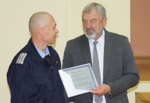 Отличиха полицаи от ОДМВР- Русе за празника