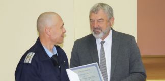 Отличиха полицаи от ОДМВР- Русе за празника