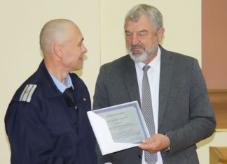 Отличиха полицаи от ОДМВР- Русе за празника