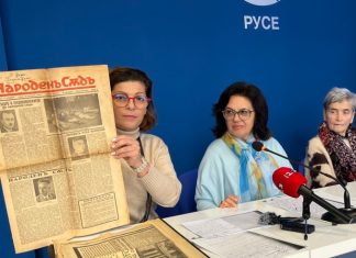 Почитат паметта на убитите след 9 септември без съд и присъда русенци