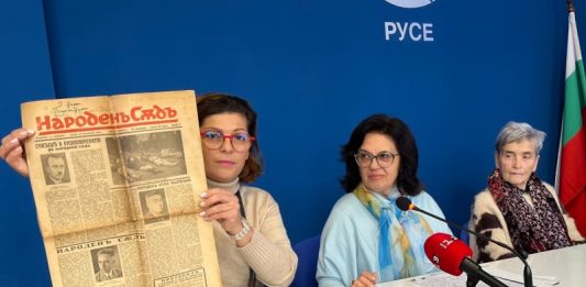 Почитат паметта на убитите след 9 септември без съд и присъда русенци