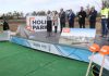 Започна изграждането на HOLIDAY PARK Русе