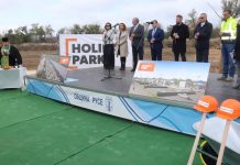 Започна изграждането на HOLIDAY PARK Русе