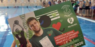 Теодор Цветков с нова благотворителна изява