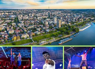 безплатни допълнителни курсове за The Biggest Christmas Party“ в Русе