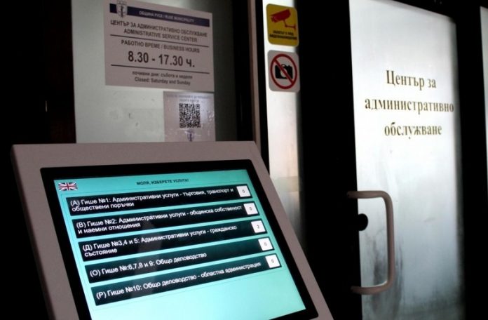 centar_admin_obslugvane-ruse05