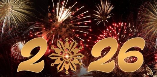 Честита Новата 2026 година!