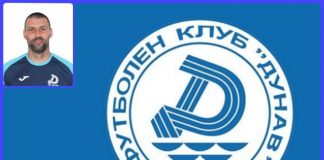Диян Димов остава начело на ФК „Дунав“, клубът ще сътрудничи с „Виляреал“