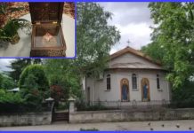 Храм „Свети Николай Чудотворец“ в Русе получи частица от мощите на светеца