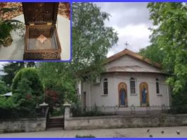 Храм „Свети Николай Чудотворец“ в Русе получи частица от мощите на светеца