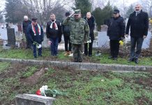 Русенци се преклониха пред паметта на кап. Марин Маринов